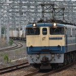 D7200-12