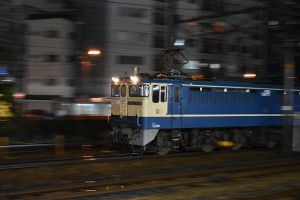 D7200 流し①