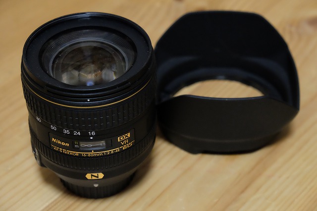 ニコン AF-S DX NIKKOR 16-80mm F2.8-4E ED VR Nikon 交換レンズ 33974