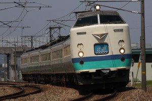EF70-300L　252-11