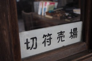 E-M10　F4.5-23mm　ノーマル