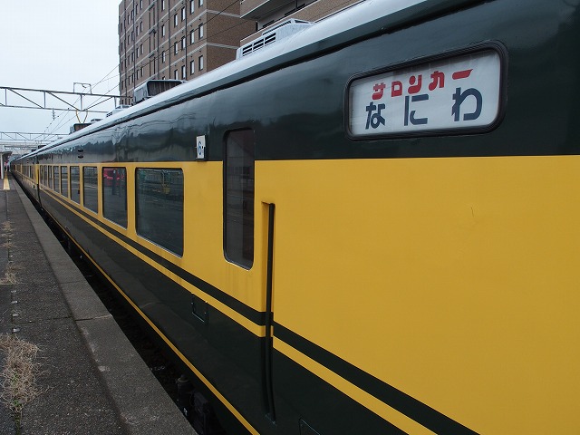 F5.6 ISO200