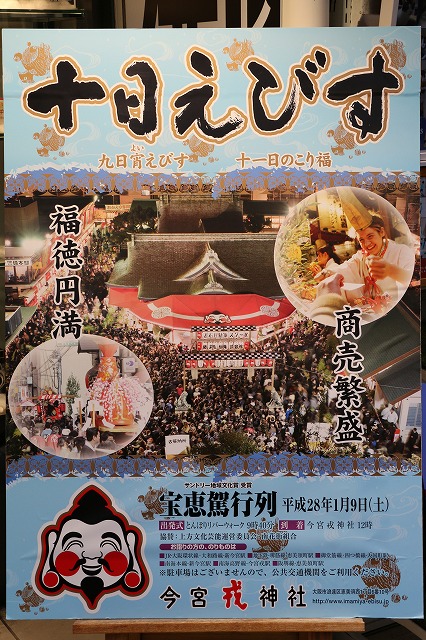 ほえかご①