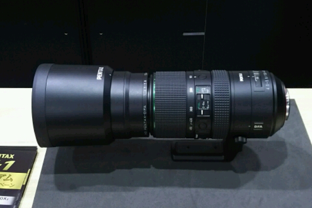 DSC_0048_crop_640x426