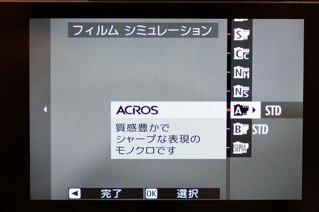 DSCF1024