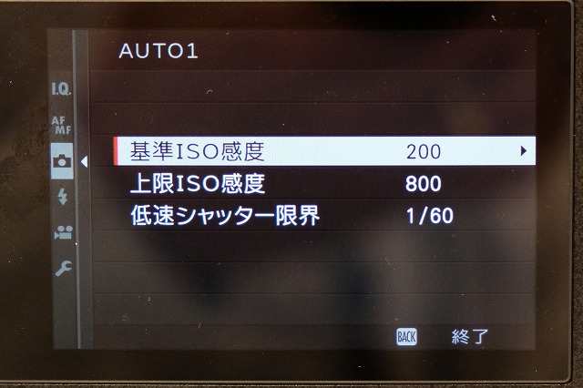 DSCF1052