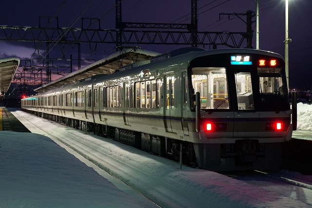 3200-13