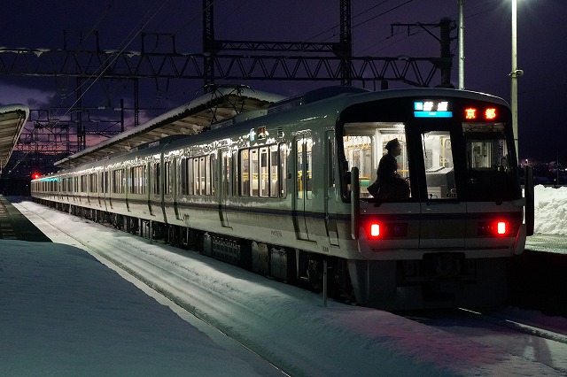 6400-25