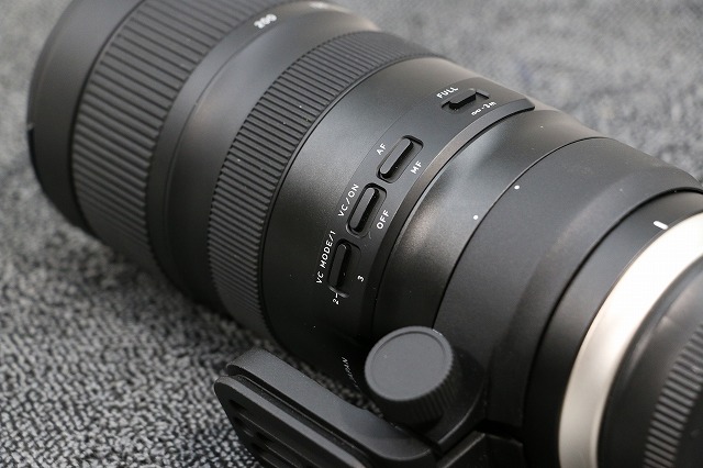 Tamron_A025_top-view_Nikon-