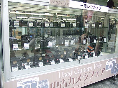 200808ハンズ　中古カメラフェア06