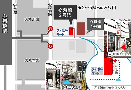 カメラのナニワ心斎橋本店2号館
