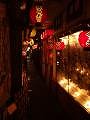 法善寺4