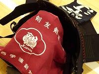 防具