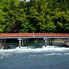 宇治川２