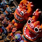 京都三条１