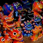 京都三条２