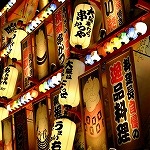 新世界１