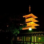 四天王寺
