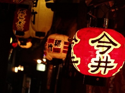 道頓堀　法善寺