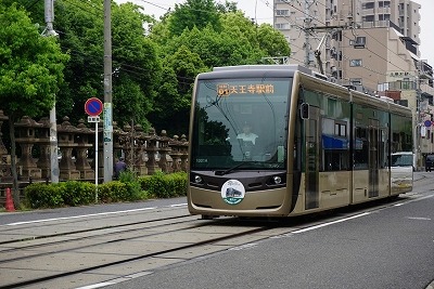 堺トラム