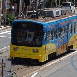 阪堺　ちん電