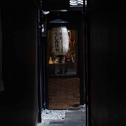先斗町４