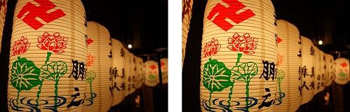 DSC00028_201308251412215d8.jpg