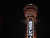 DSC00040.jpg