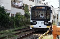 電車