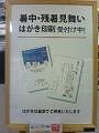 DSC09560.jpg
