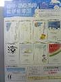 DSC09561.jpg
