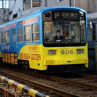 DSCF0012.jpg