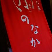 DSCF8126.jpg