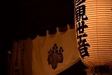 DSC_2115.jpg
