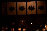 DSC_2119.jpg