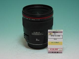 IMG_0969.jpg