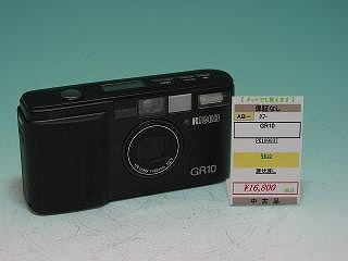 IMG_0985.jpg