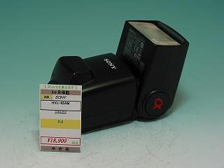 IMG_0992.jpg