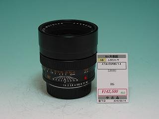 IMG_1047.jpg
