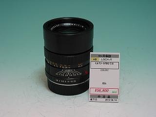 IMG_1053.jpg