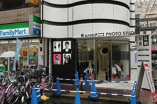 IMG_9151.jpg