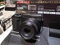 R1010057.jpg
