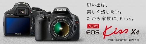 key-visual_20100210135027.jpg
