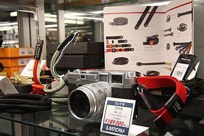 leica_fair-artisan.jpg