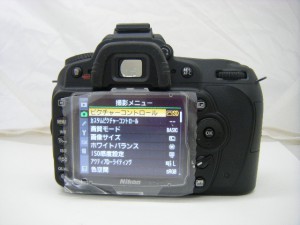 2222050072457b(2)