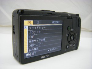 2222050072501b (2)