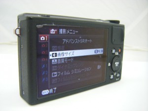 2222050072952b(2)
