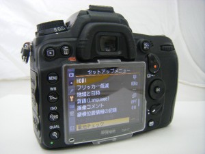 2222050079845ｂ (2)