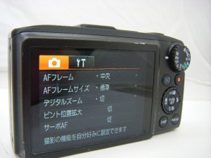 2222050079852ｂ (2)