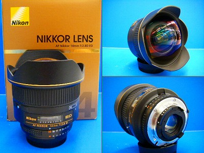 Nikon (ニコン) Ai AF Nikkor 14mm F2.8D ED